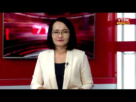 Видео: 7 күн маалымат-аналитикалык программасы