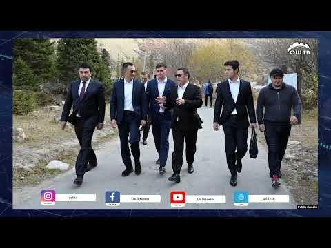 Видео: Түшкү ЖАҢЫЛЫКТАР топтому 03.11.2025