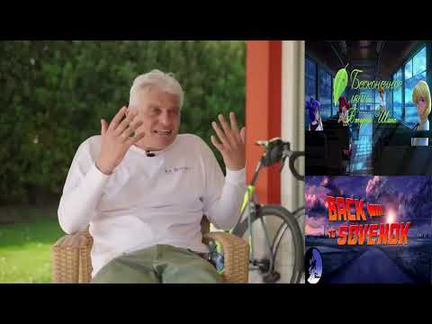 Видео: Тиньков поясняет за моды Бесконечного лета