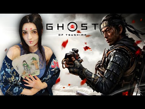 Видео: Самурай-призрак ► Ghost of Tsushima (Призрак Цусимы) Digital Deluxe ► Прохождение на русском PS4 #1