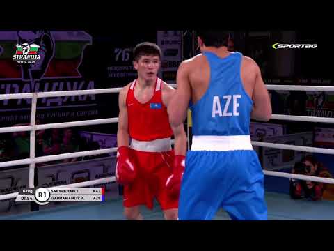 Видео: 🔴 СУПЕР ФИНАЛ! 67 кг. Төрехан Сабырхан (KAZ) - Заур Гахраманов (AZE)