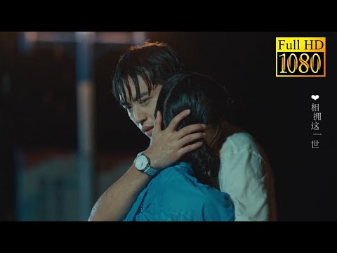 Видео: Контрактный брак разоблачен, генеральный директор боится, что Золушка уйдет, и обнимает ее в слезах