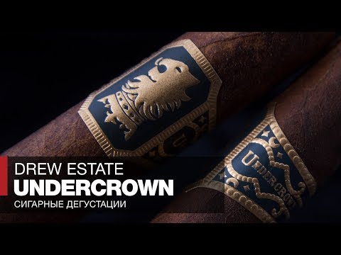 Видео: Сигары Drew Estate Undercrown Corona Viva и улицы Нью Йорка - ТОП25 Обзор