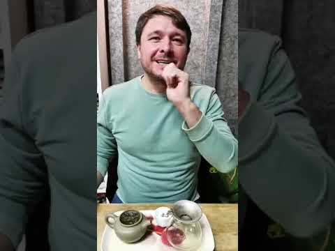 Видео: Дегустация шена Да Сюэ Шань "малина", с отцом Сергием #чайпрёт #чайпрет.