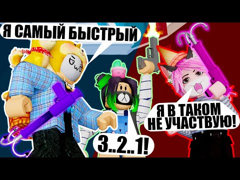 Видео: СОСТЯЗАНИЕ НА СКОРОСТЬ В ТАВЕРЕ! Roblox Tower of Hell