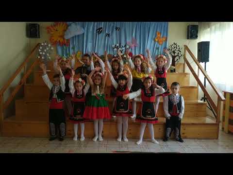 Видео: Българийо,обичам те безкрайно ДГ №57 "Хосе Марти" гр.София