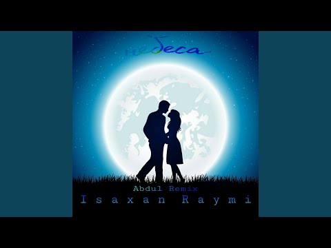Видео: Небеса (Abdul Remix)