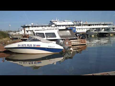 Видео: Поход на катере Волжанка 67 кабин,поход ч.4,Коломна Москва