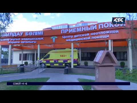 Видео: Отопление в Алматы может подорожать уже этой зимой