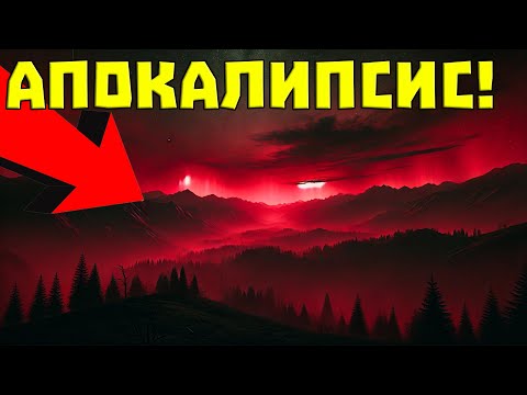 Видео: Играя РОЛЕВА ИГРА с Chat-GPT!