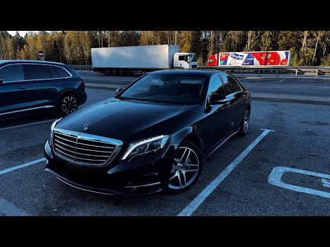 Видео: 3700 КМ НА W222. ТРАССА МОСКВА / КАРЕЛИЯ.