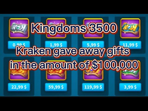 Видео: Правильный старт? Или же правильный выбор королевства! 2024 Kraken gift 100k$ [Rise of Kingdoms]