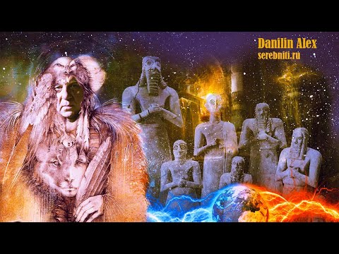 Видео: Артефакты и Архетипы: Великая мать и рождение мужского.