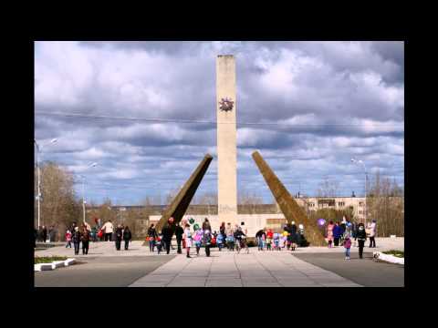 Видео: Песня про Березники