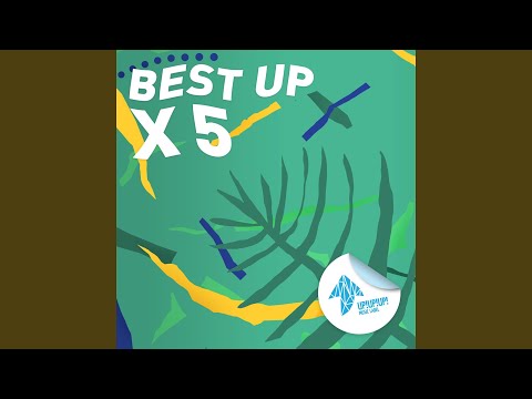 Видео: Тебя нет рядом