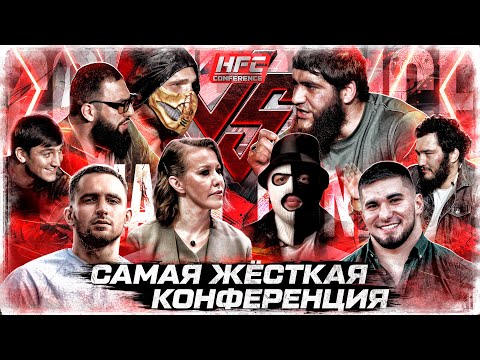 Видео: АСХАБ ТАМАЕВ VS МИНИСТЕРСТВО ПРАВДЫ. ЛИТВИН. УБАЙДУЛА И БЕКХАН СПРОСИЛИ ЗА СЛОВА. ГАРРИ VS ДЖАНГО