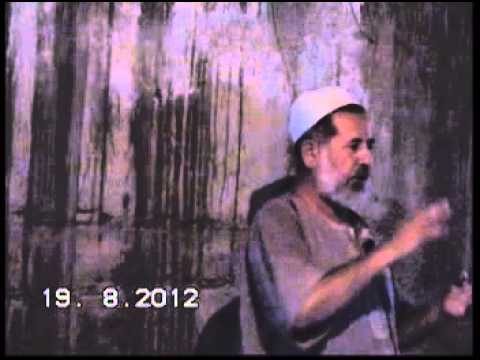 Видео: Иди Рамазон 2012