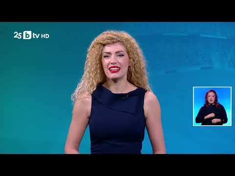 Видео: bTV Новините (09.11.2025 г. – Спортна емисия)