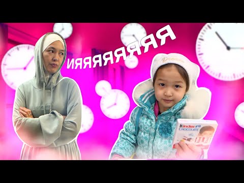 Видео: 24 САҒАТ АНАМ ИӘ ДЕЙДІ | ЧЕЛЛЕНДЖ