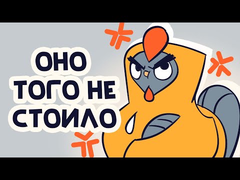 Видео: 3 ОШИБКИ в рисовании, на которые я потратила ГОДЫ