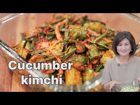 Видео: Быстрое и простое кимчи из огурцов! Хрустящее, острое и очень вкусное! Ой кимчи (오이김치)