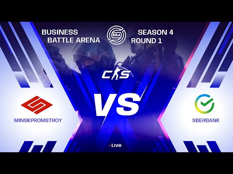 Видео: CS2 BBA | Round 2: Minskpromstroy VS SberBank — Прямой эфир 20:00