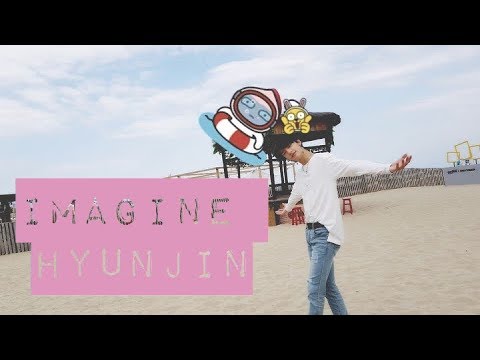 Видео: ♡ХЕНДЖИН, КАК ТВОЙ ПАРЕНЬ ♡ ❖5❖