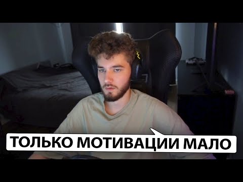 Видео: КУЕРТОВ ПРО МАШИНЫ, МОТИВАЦИЮ / ОТВЕТЫ на ВОПРОСЫ + СОВЕТЫ