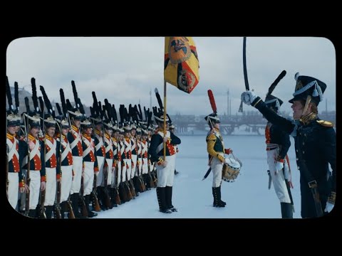 Видео: Союз спасения ∥ lovely