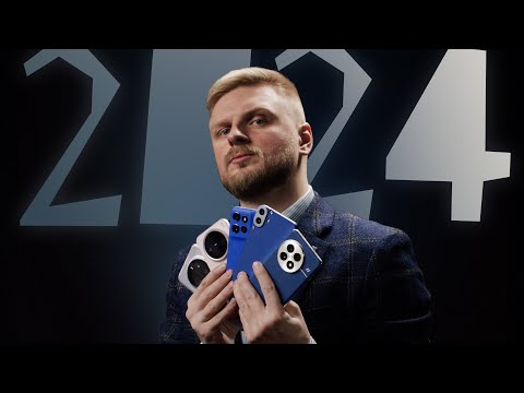Видео: Лучшие смартфоны 2024 по версии Rozetked