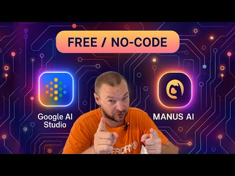 Видео: VIBE CODE: Создал 2 приложения за 10 минут (бесплатно и без кода) — Google AI + Stitch + Manus