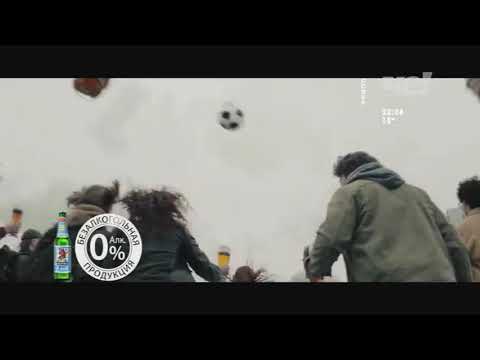 Видео: спонсор показа, анонсы и рекламный блок (Че! север, 05.06.2021) (2)