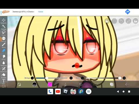 Видео: 21 декабря 2023 г.