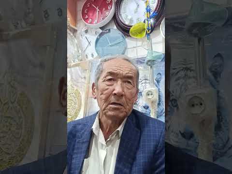 Видео: Сұқбат/Палуан атамыз қайда жерленген
