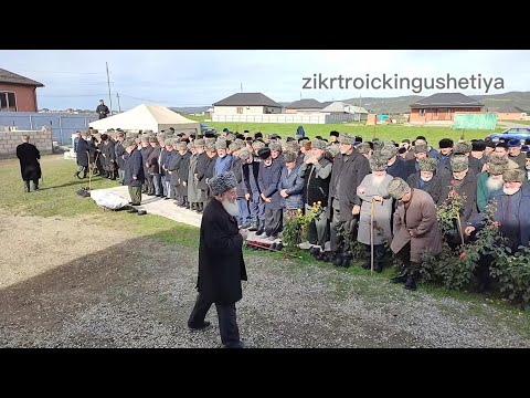 Видео: #УМАТ-ГИРИ СЕСАГИ #ХАТАР. У #ДЗАУРОВЫХ 28.10.2025 СУЛАМБЕК ЙО1#МОВЛАТХАН ДАКХАЛХА #ТАЬЗЕТ. #ТРОИЦКАЯ