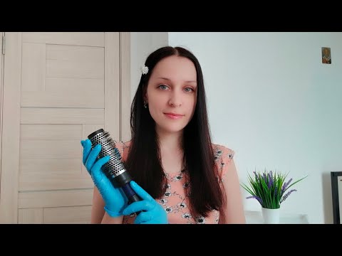 Видео: АСМР/ASMR Массаж головы с маслом/Шепот/Прикосновения к голове/Ролевая игра