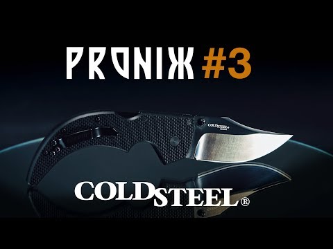 Видео: Cold Steel: самые прочные ножи в мире! (часть 1)