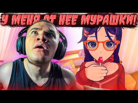 Видео: ДЕРЗКО69 ПОПАЛ В ИГРУ К СУМАСШЕДШЕЙ АНИМЕШКЕ! DERZKO69 ПРОХОДИТ MiSide №1