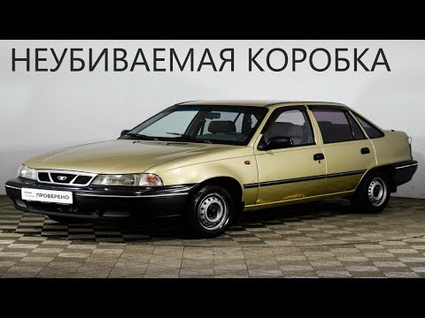 Видео: Коробка передач Дэу Нексия.Чем лучше автоваза?Покупка и утилизация коробки.