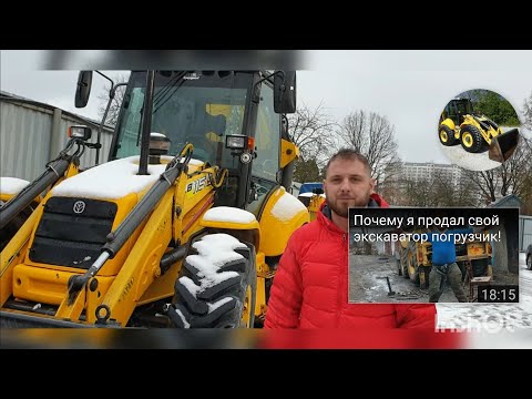 Видео: два года как владею уже экскаватор погрузчикaм New Holland LB 115 B