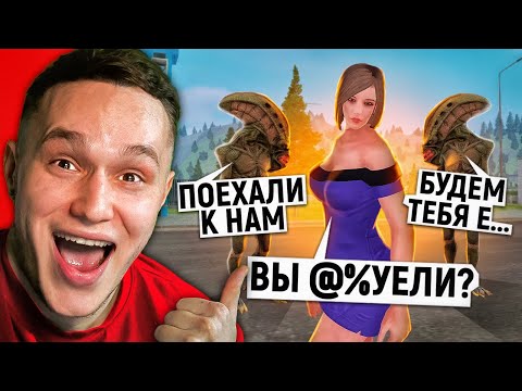 Видео: Троллим игроков до ярости и слез