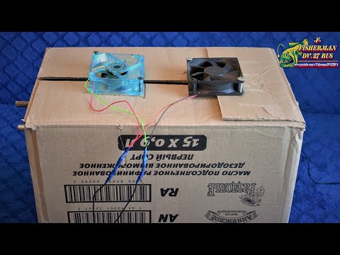 Видео: Турбо СУШИЛКА ДЛЯ РЫБЫ из картонной коробки, Вот так можно вялить рыбу зимой !