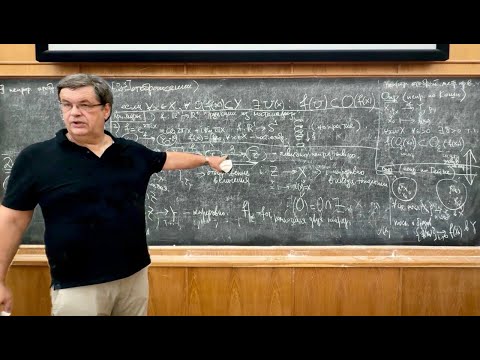 Видео: Миллионщиков Д.В. | Лекция 3 по Введению в топологию, 2024 | ВГТ | МехМат МГУ