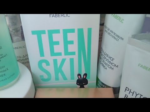 Видео: Мои покупки Фаберлик, заказ на 60 баллов 🤗Новинки