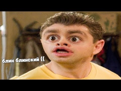 Видео: ЗАСМЕЯЛСЯ - ПОДПИСАЛСЯ !! 454 СЕКУНДА СМЕХА