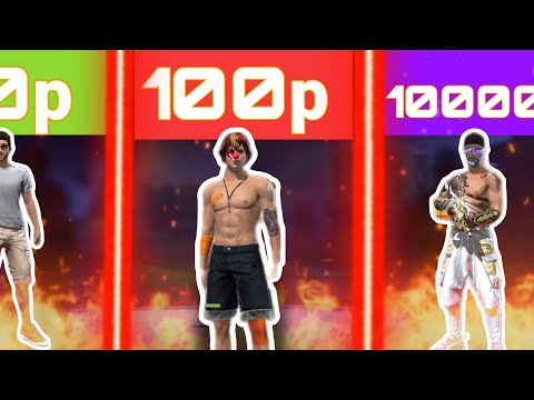 Видео: КУПИЛА АККАУНТЫ ДОНАТЕРОВ ЗА 10р/ 100р / 10000р В FREE FIRE