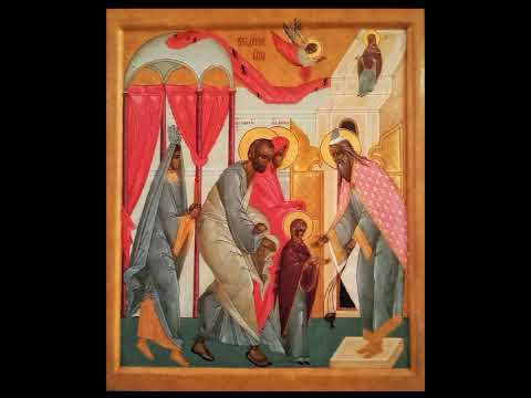 Видео: канон Введению Богородицы