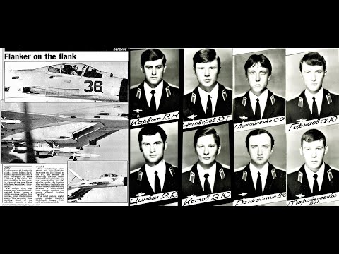 Видео: Про истребительские маневры и Васю Цымбала