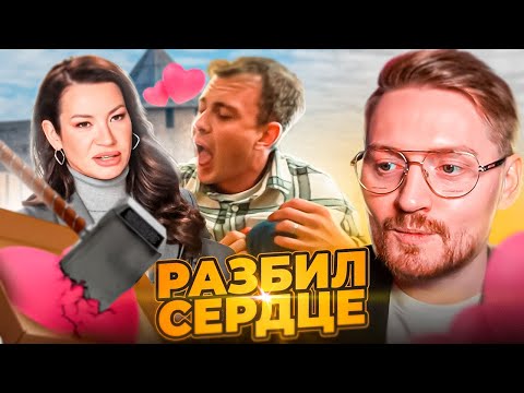 Видео: Богиня свиданий - Она влюбилась, а он выбрал другую...
