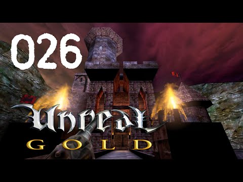 Видео: Unreal Gold. ПРОХОЖДЕНИЕ #26- Замок НАЛИ #AndMARU #Unreal #UnrealGold